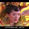 香港澳门6合开彩开奖直播今晚中奖结果是多少钱