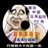 2021香港十大中文金曲颁奖典礼视频